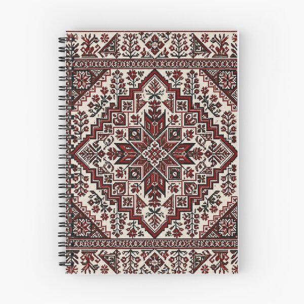 Item preview, Traditional Palestinian Tatreez Pattern | Intricate Geometric Folk Embroidery designed and sold by BrainCurves.