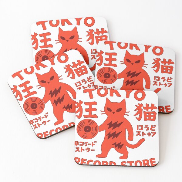 Item preview, Tokyo Record Store Japanese Kaiju Cat Vinyl Tee designed and sold by JossDesign15.
