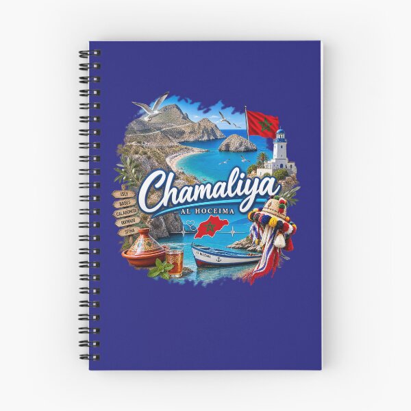 Item preview, Chamaliya Morocco Vintage Travel Poster - The Proud Moroccan designed and sold by SilverLook48.