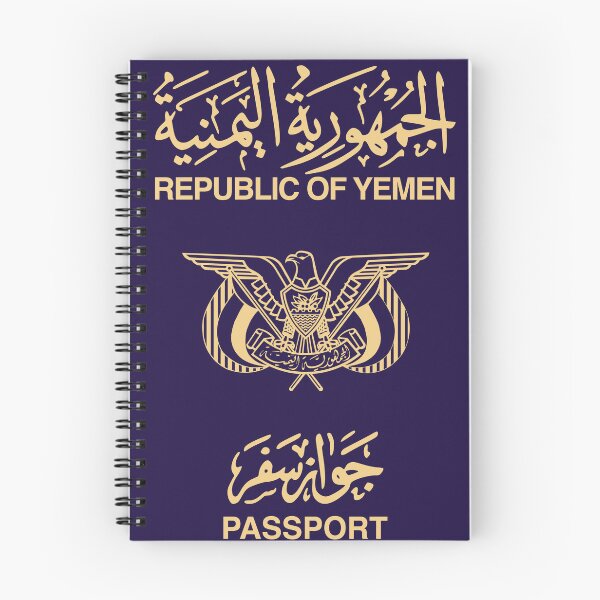 Item preview, I'm Yemeni designed and sold by CanadianTai.