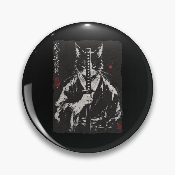 Item preview, Japanese Karate Cat With Sword Martial Arts Fighter Feline Katana designed and sold by alenaz.