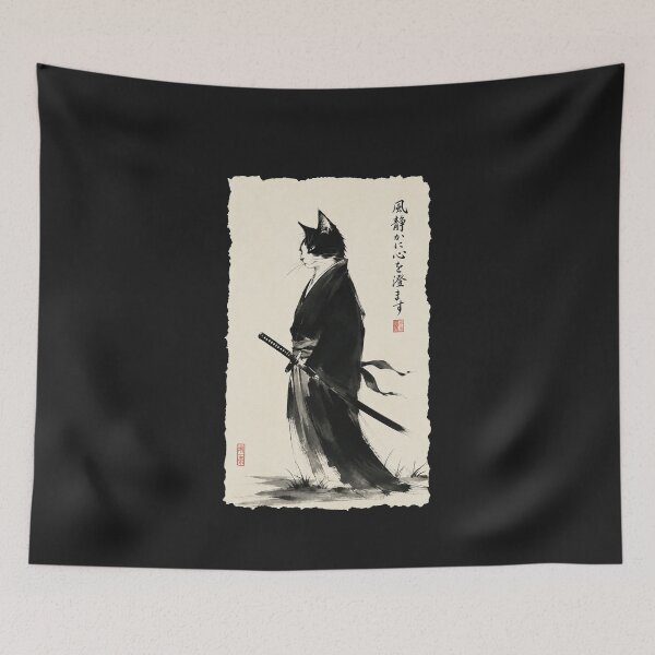Item preview, Black Cat Japanese Robe Sword Water Ink Art Feline Katana designed and sold by alenaz.