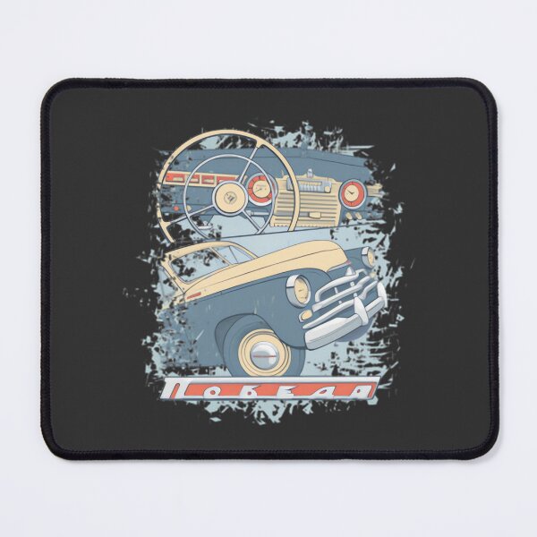 Item preview, Vintage Gaz Pobeda Ts Retro Car Design – Classic Soviet Automobile Art | Limited edition designed and sold by AppilaClu.
