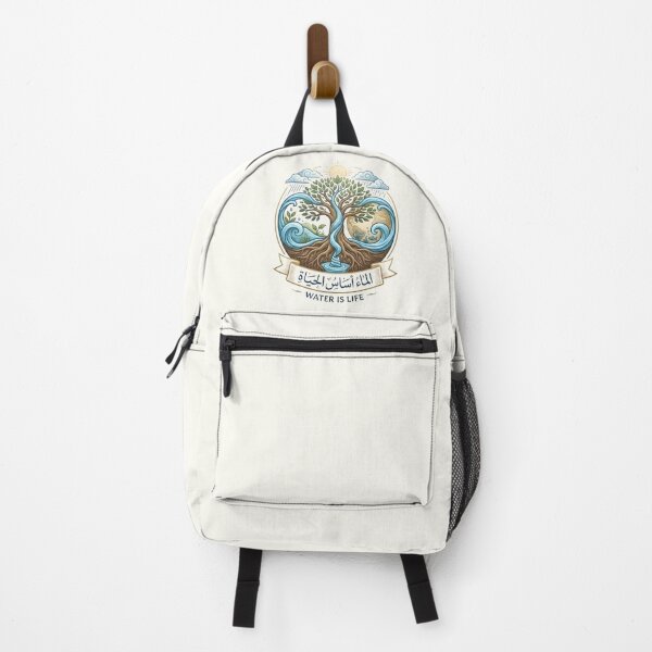 Item preview, Water is the Foundation of Life - الماء أساس الحياة Arabic Art designed and sold by eihabo.