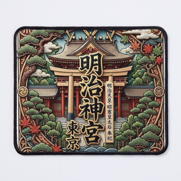 Item preview, MEIJI JINGU SHRINE designed and sold by likbatonboot.