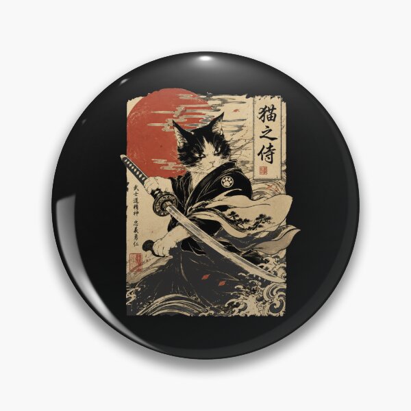 Item preview, Cat With Sword Martial Arts Fighter Retro Japanese Aesthetics  designed and sold by alenaz.