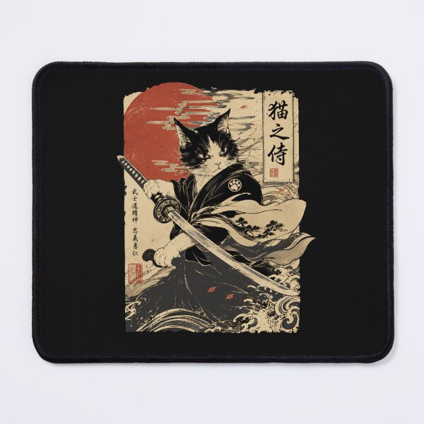 Item preview, Cat With Sword Martial Arts Fighter Retro Japanese Aesthetics  designed and sold by alenaz.