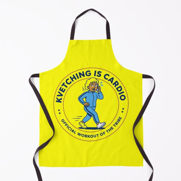 Item preview, Kvetching Is Cardio designed and sold by Shalom666State.