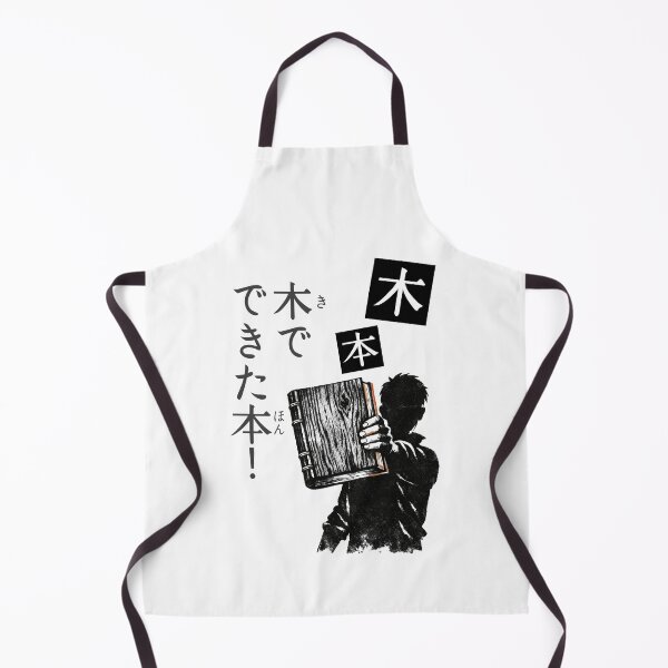 Item preview, Japanese Kanji Wordplay Wooden Book designed and sold by itotoiro design.