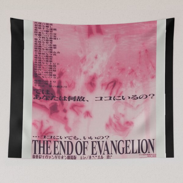 Aperçu de l'œuvre Evangelion 14 créée et vendue par Manu785.