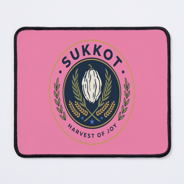 Item preview, Sukkot Harvest designed and sold by Shalom666State.