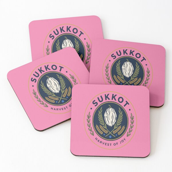 Item preview, Sukkot Harvest designed and sold by Shalom666State.