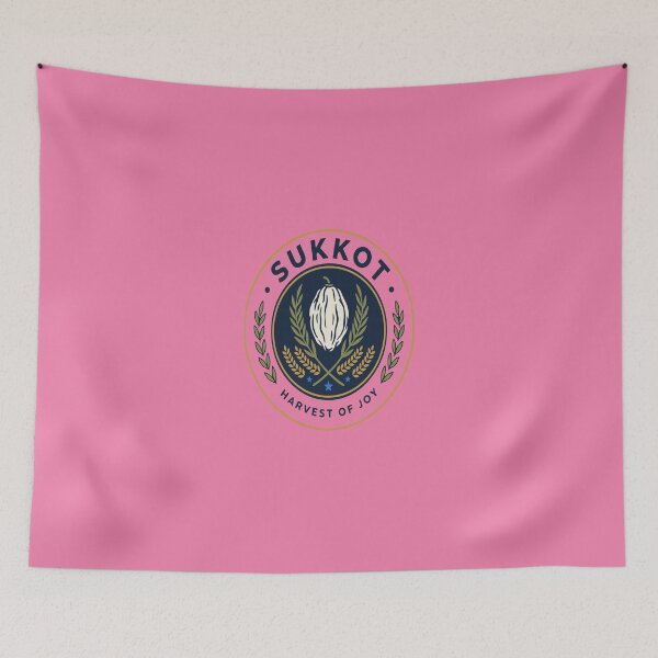 Item preview, Cosecha de Sucot designed and sold by Shalom666State.