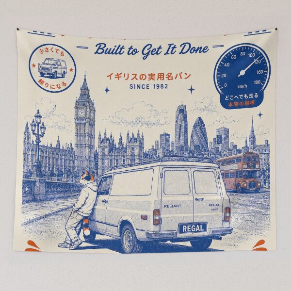 Item preview, 1982 Regal Super Van London Built to Get It Done Vintage Poster designed and sold by BRTHRCNK01.