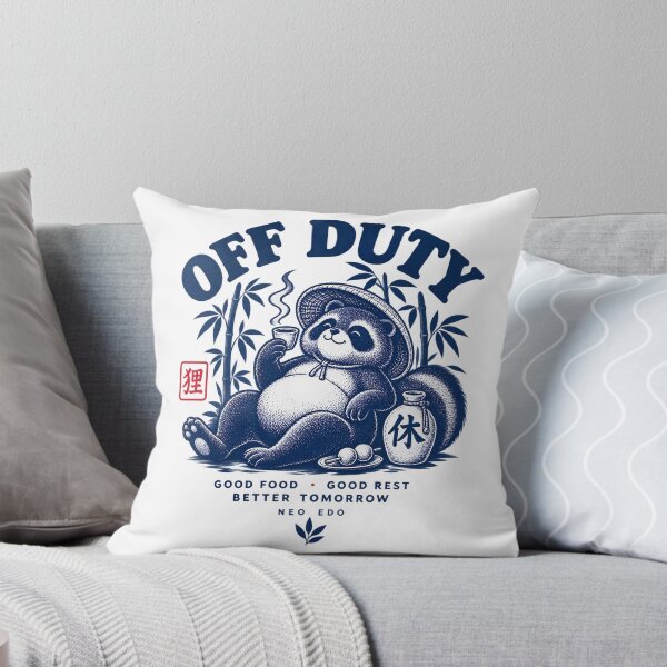 Item preview, Off Duty Tanuki – Japanese Vintage Art designed and sold by Neo Edo Studio.