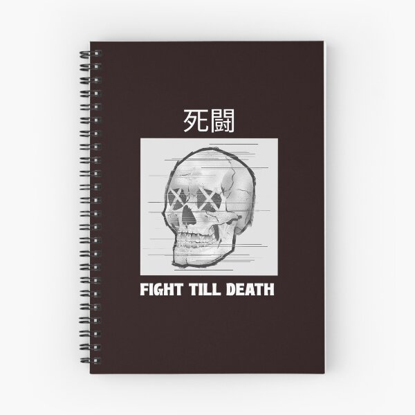 Item preview, Fight Till Death Japanese designed and sold by JJShirtz.
