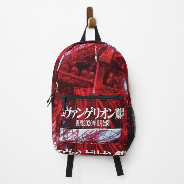 Item preview, Evangelion 44 designed and sold by Manu785.