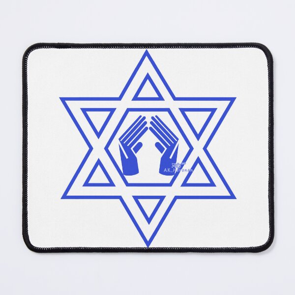 Item preview, Zionism means Home, handmade Design designed and sold by AK-Hevonen.