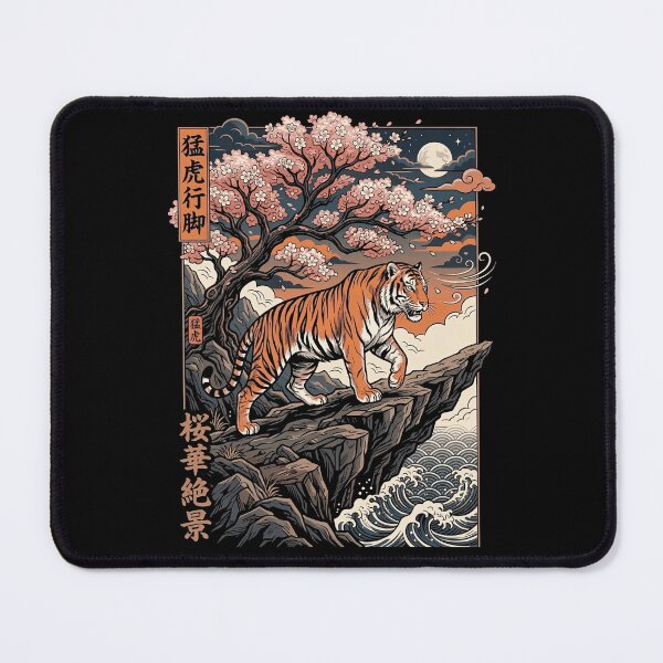 Item preview, Japanese Tiger Art designed and sold by Art-Max.