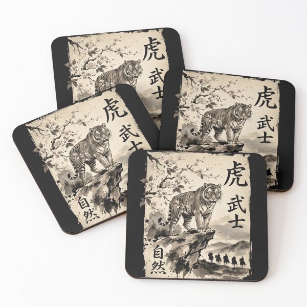Item preview, Vintage Japanese Tiger designed and sold by Art-Max.