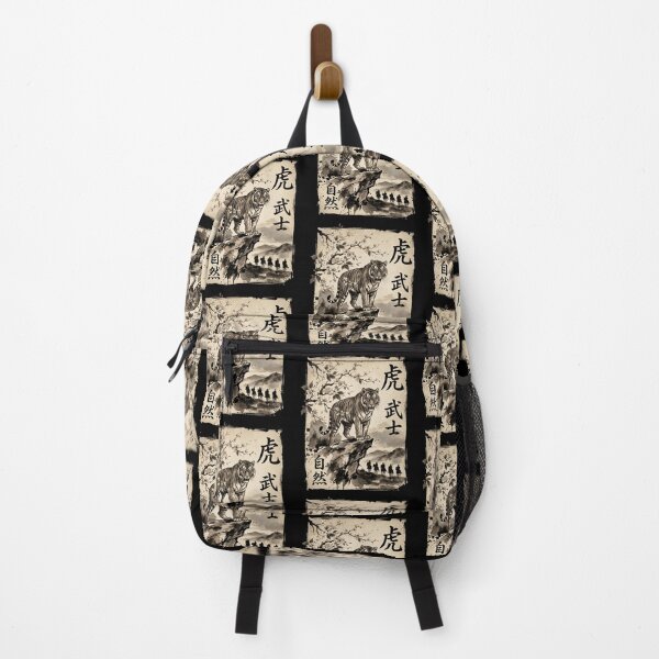Item preview, Vintage Japanese Tiger designed and sold by Art-Max.