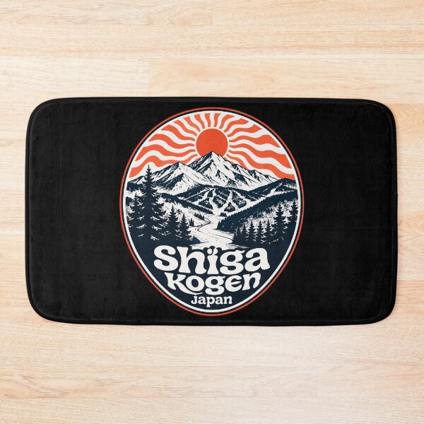 Item preview, Shiga Kogen Japan Mountain Ski Resort designed and sold by TomFrontierArt.