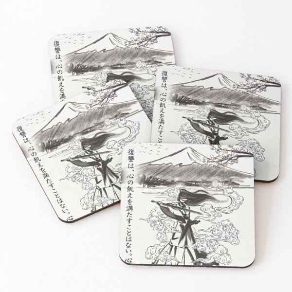 Item preview, Japanese Samurai Warrior Fuji Ink Illustration designed and sold by WithoutBorders4.