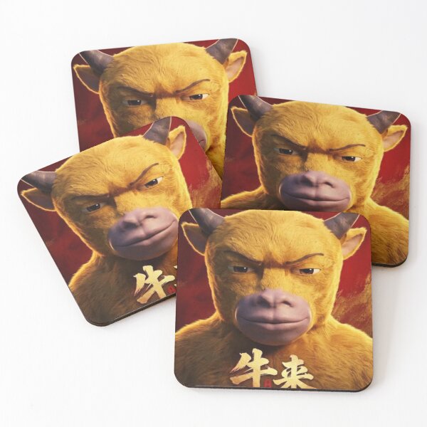 Item preview, NIU LAI  designed and sold by JJNameArt.