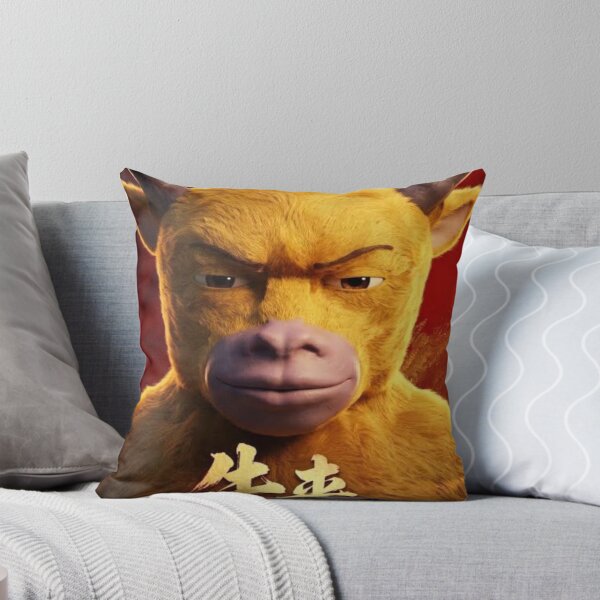 Item preview, NIU LAI  designed and sold by JJNameArt.