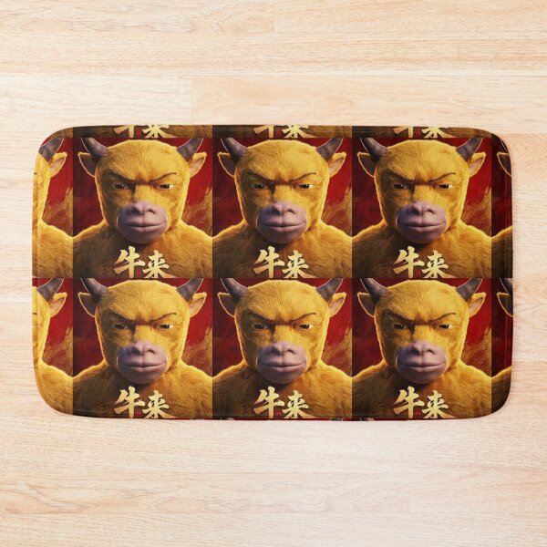 Item preview, NIU LAI  designed and sold by JJNameArt.