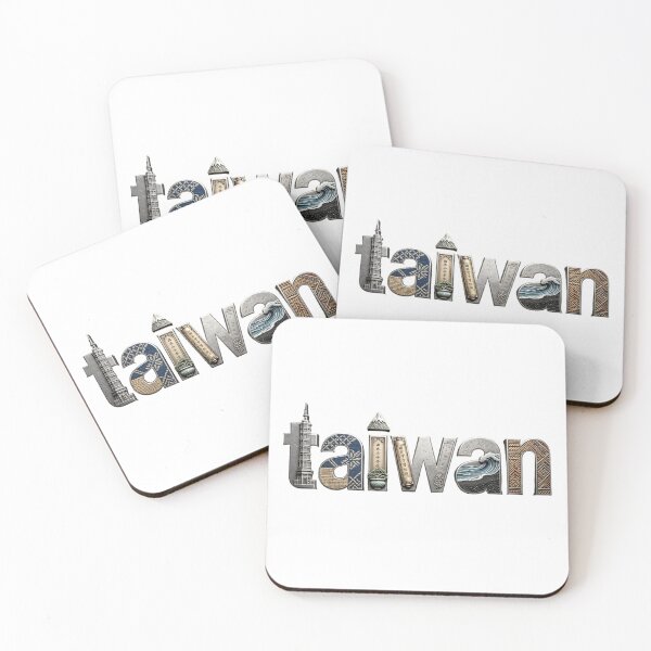 Item preview, Taiwan Travel Typography – Traditional Culture & Island Heritage designed and sold by VladisWorld.