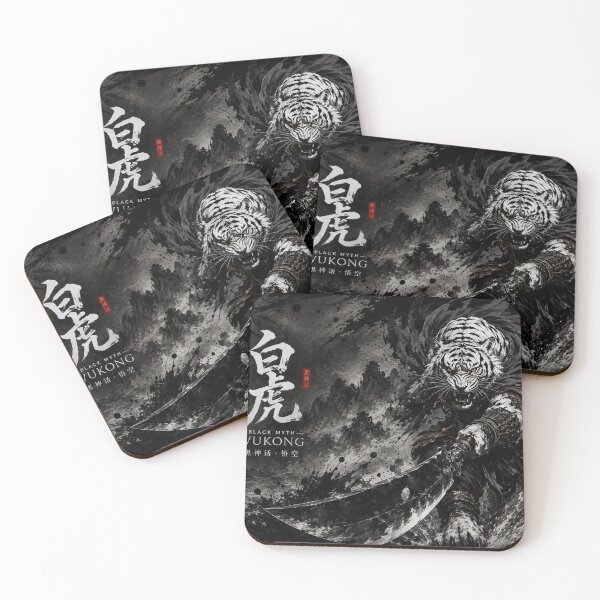 Item preview, Bai Hu Black Myth Wukong White Tiger Warrior Dark Fantasy designed and sold by Fei Long Design Hub.