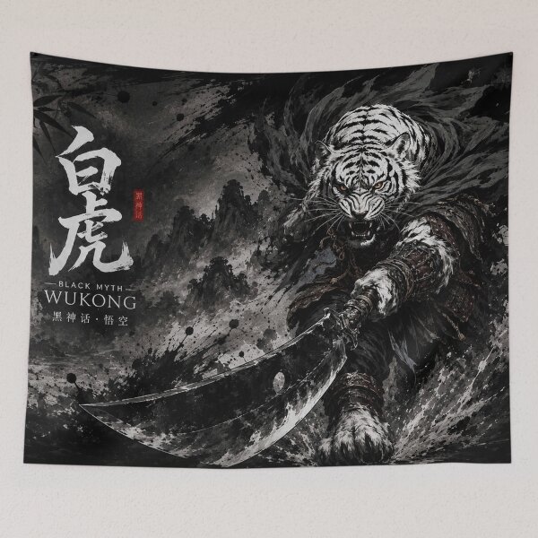 Item preview, Bai Hu Black Myth Wukong White Tiger Warrior Dark Fantasy designed and sold by Fei Long Design Hub.