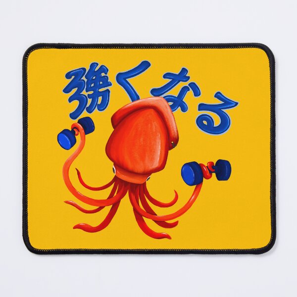 Item preview, Squid Pow Pow Power designed and sold by BabyBooCoo.