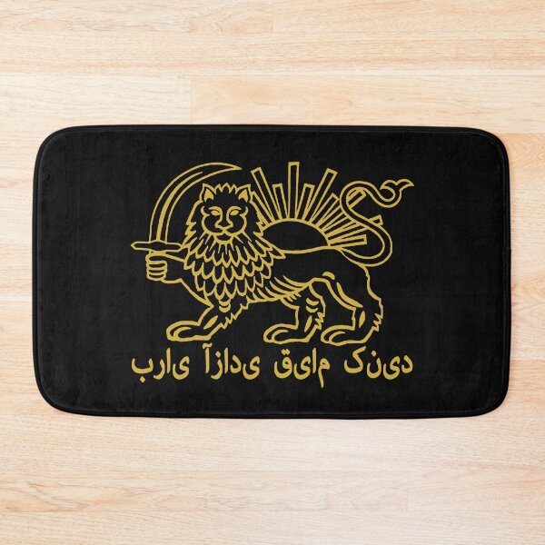 Item preview, Rise for Freedom; Iran; Persian; designed and sold by StickerApe.