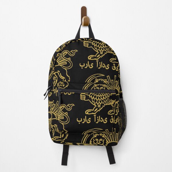 Item preview, Rise for Freedom; Iran; Persian; designed and sold by StickerApe.