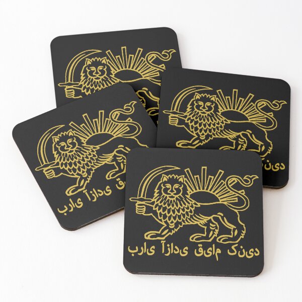 Item preview, Rise for Freedom; Iran; Persian; designed and sold by StickerApe.