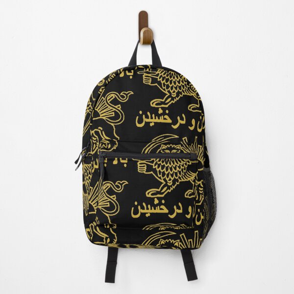 Item preview, Rise and Shine; Iran; Persian; designed and sold by StickerApe.