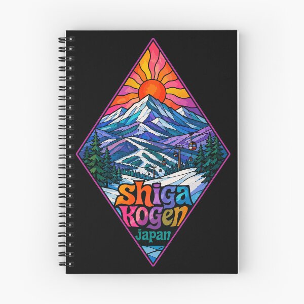 Item preview, Shiga Kogen Japan Mountain Stained Glass Art designed and sold by TomFrontierArt.