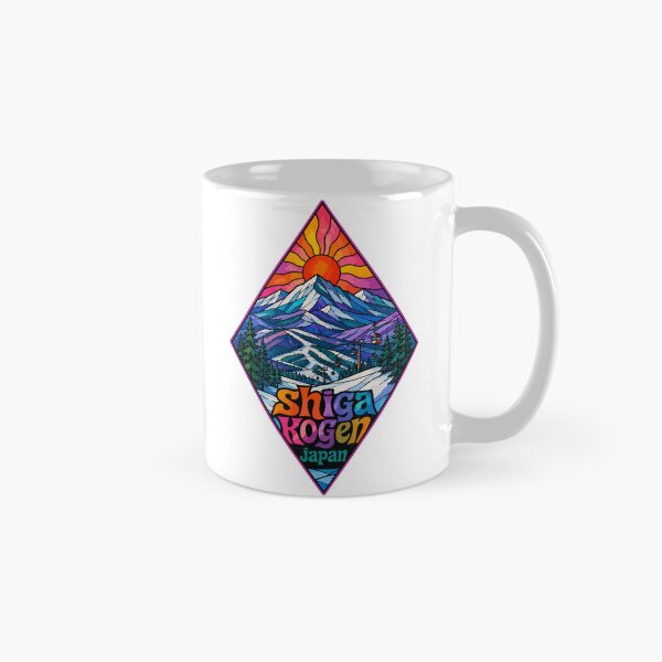 Item preview, Shiga Kogen Japan Mountain Stained Glass Art designed and sold by TomFrontierArt.