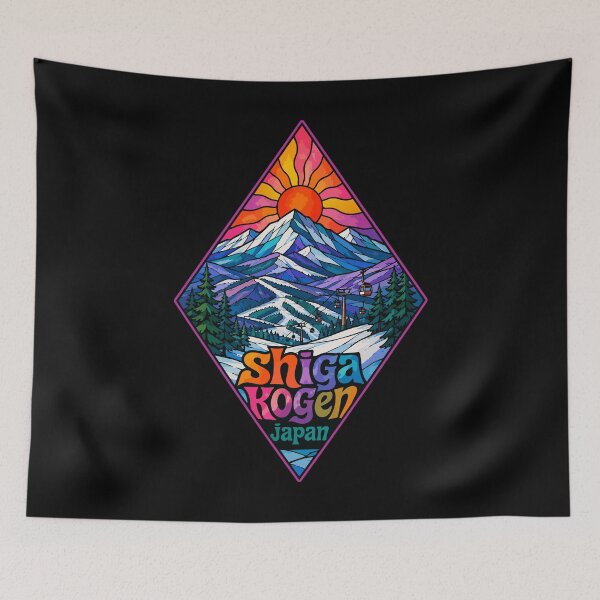 Item preview, Shiga Kogen Japan Mountain Stained Glass Art designed and sold by TomFrontierArt.