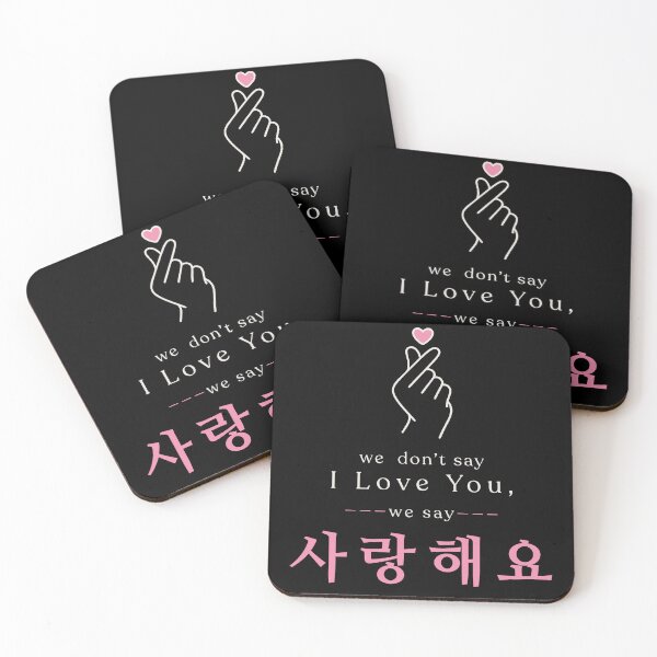 Item preview, BTS - Namjoon | RM - we don’t say I love you, we say saranghaeyo-dark designed and sold by moteesshop.