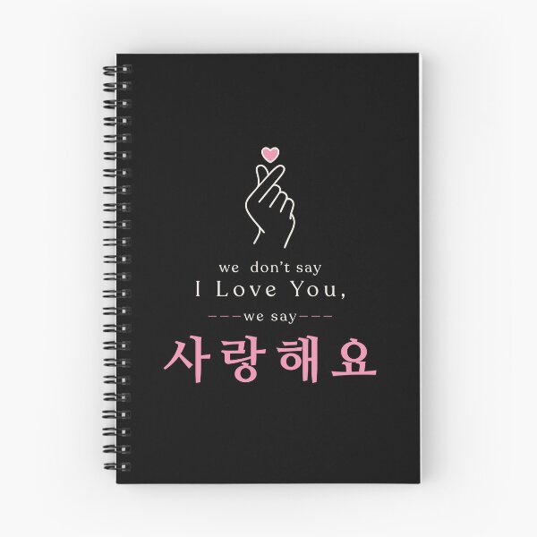 Item preview, BTS - Namjoon | RM - we don’t say I love you, we say saranghaeyo-dark designed and sold by moteesshop.