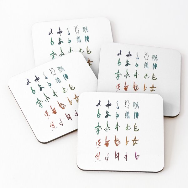 Item preview,  Cosmic Translations 2 designed and sold by Praline Creative.