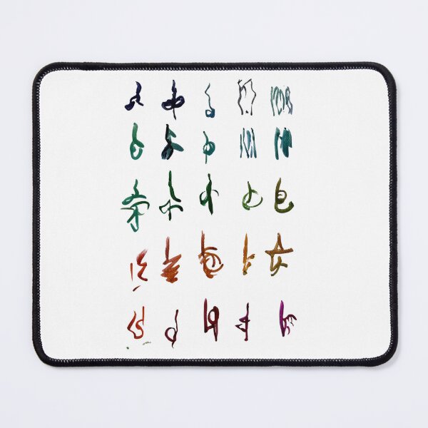 Item preview,  Cosmic Translations 2 designed and sold by Praline Creative.