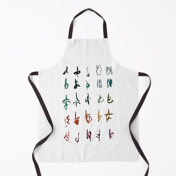 Item preview,  Cosmic Translations 2 designed and sold by Praline Creative.