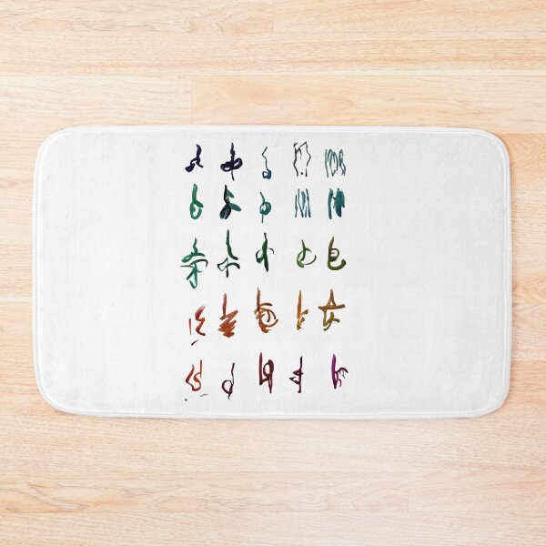 Item preview,  Cosmic Translations 2 designed and sold by Praline Creative.