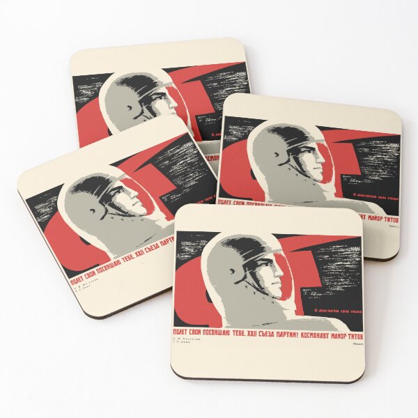 Item preview, Cosmonaut Titov Vostok 2 - Soviet Space Race Propaganda designed and sold by SpaceDogLaika.
