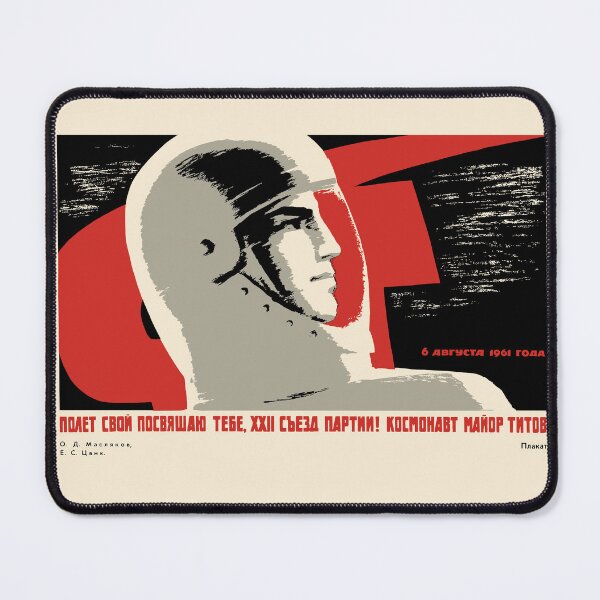 Item preview, Cosmonaut Titov Vostok 2 - Soviet Space Race Propaganda designed and sold by SpaceDogLaika.