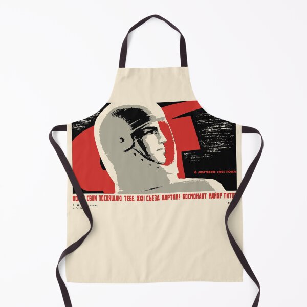 Item preview, Cosmonaut Titov Vostok 2 - Soviet Space Race Propaganda designed and sold by SpaceDogLaika.